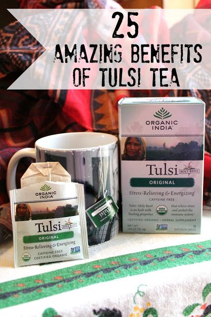 25 Amazing Benefits of Tulsi Tea {Holy Basil} Tulsi Tea, Bohemian Mama, Calendula Benefits, Matcha Benefits, Lemon Benefits, Coconut Health Benefits, Benefits Of Coconut Oil, Holy Basil, Mom Blog