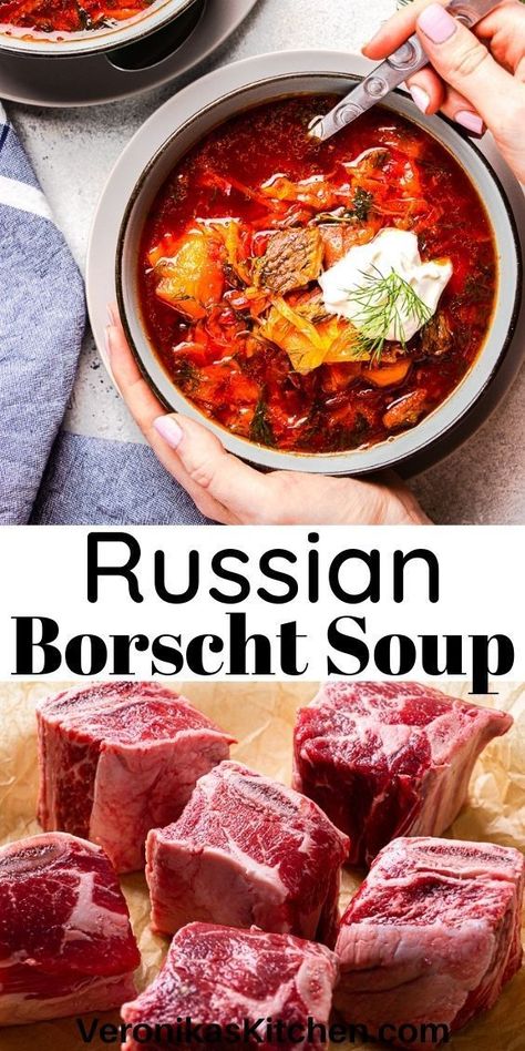 Traditional Borscht Recipe, Borscht Soup Recipe, Soup With Beef, Beef Cabbage Soup, Borscht Recipe, Borscht Soup, Beef Cabbage, Beet Soup, Beef Bone Broth