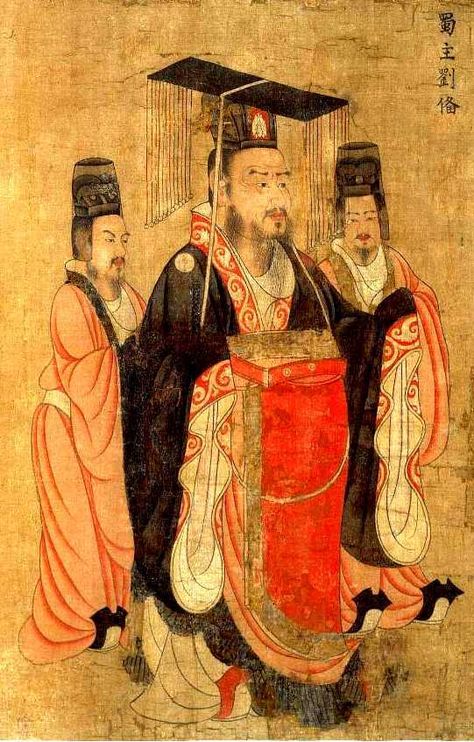 Portrait 10Sun QuanWudi Emperor of Eastern Wu. Tang Dynasty Painting, Boston Museum Of Fine Arts, Chinese Emperor, Ancient Chinese Clothing, The Han Dynasty, Ancient Chinese Art, Chinese History, Fantasy Paintings, China Art