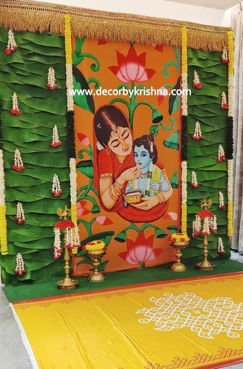 Annaprashan Decoration Ideas, Annaprasana Decoration Ideas At Home, Annaprashan Decoration, Baby Annaprasana Ideas, Seemantham Decoration, Cradle Decoration, Indian Baby Shower Decorations, Naming Ceremony Decoration, Indian Baby Showers