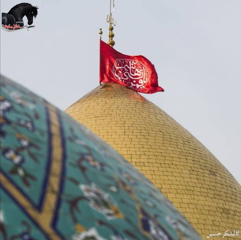 Roza Mola Abbas, Mola Ghazi Abbas, Ghazi Abbas, Ya Abbas, Ya Hussain, Download Cute Wallpapers, Abba, Cute Wallpapers, Wallpapers