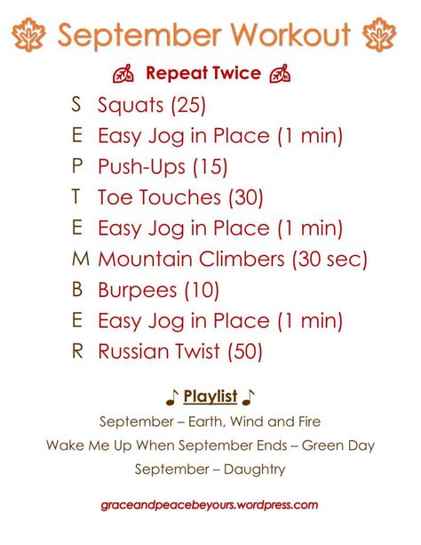 Fall Workout Challenge, September Workout Challenge, Fall Exercise, September Fitness Challenge, Fall Workouts, Fall Workout, Arm Challenge, September Autumn, Jogging In Place