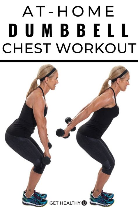 Chest Exercises With Dumbbells, Dumbbell Chest Workout At Home, Abs Dumbbell Workout, Dumbbell Chest Exercises, Chest Workout For Women, Dumbbell Chest Workout, Chest Workout Women, Chest Workout At Home, 4 Week Workout