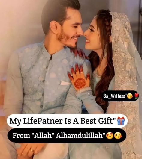 Eid Mubarak My Wife, Romantic Husband Wife Pic, Happy Engagement Anniversary Hubby, Husband Wife Quotes Romantic, Nikah Mubarak, Happy Anniversary Hubby, Romantic Images With Quotes, Hubby Love Quotes, Love Quotes For Crush