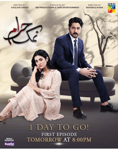 Pakistani Drama Poster, Imran Ashraf, Sara Khan, Sarah Khan, Lower Saxony, Pakistani Drama, Pakistani Dramas, Tv Drama, Beautiful Songs