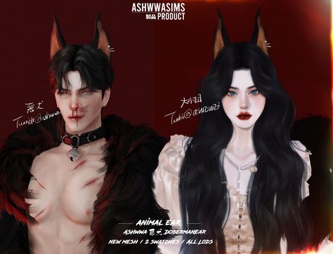 Sims 4 Animal Ears Cc, Sims 4 Animal Ears, Sims 4 Ears Cc, Sims 4 Cc Elf Ears, Sims 4 Elf Ears, Male Choker, Cc Patreon, Sims 4 Tattoos, Cc Folder