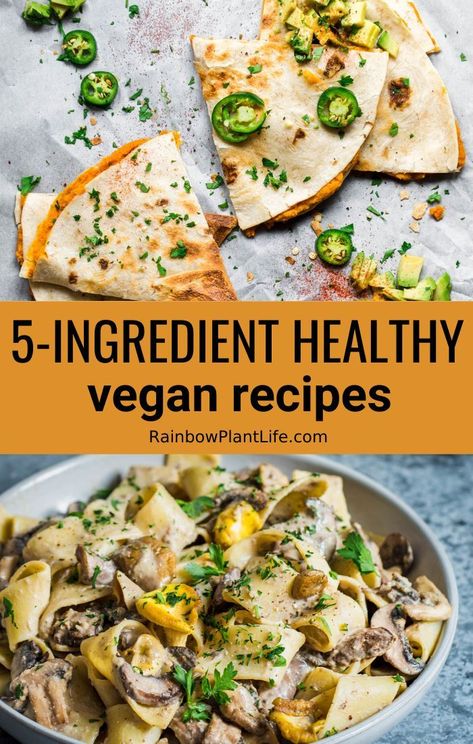 Vegan Instant Pot Recipes, Healthy Vegan Recipes, Vegan Brunch, Vegan Main Dishes, 5 Ingredient, Weeknight Dinners, Vegan Recipes Healthy, Vegan Eating, Vegan Dinners