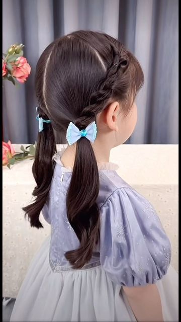 Braids Trending, Alahly Sc, Kids School Hairstyles, Easy To Do Hairstyles, Amazing Gumball, Feel Like A Princess, Mom Life Hacks, Hairstyles For Girls, Girl Fashion Style