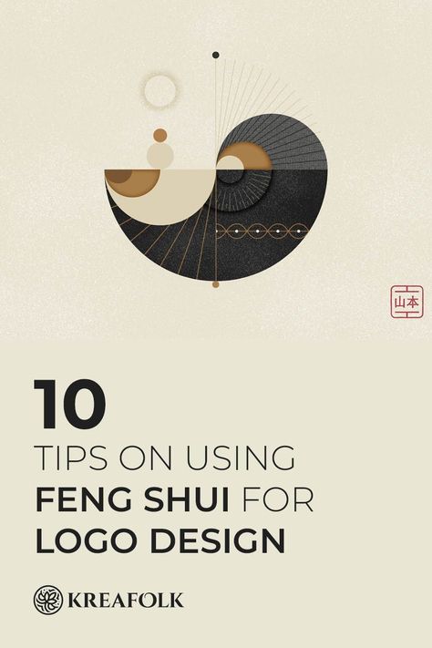 Feng Shui's study helps artists discover purpose, meaning, and fortune for their artworks. Let's find out several tips on using Feng Shui in logo design! Feng Shui Website Design, Interior Design Logo Ideas Branding, Interior Design Logos, Feng Shui Artwork, Interior Design Logo Inspiration, Feng Shui Interior Design, Yin Yang Logo, Logo Layout, Visual Identity Design Branding