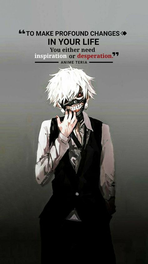 Ken Kaneki Wallpapers, Kaneki Ken Wallpapers, Tokyo Ghoul Wallpaper, Kaneki Ken Quotes, Black Reaper Kaneki, Tokyo Ghoul Quotes Deep, Tokyo Ghoul Ken Kaneki, Ken Kaneki Black Reaper, Ken Anime