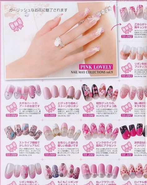 Cute Nails Acrylic, Liner Nail Art, Gyaru Nails, Asian Nails, Nail Art For Beginners, Really Cute Nails, Kawaii Nails, Gel Liner, Dream Nails