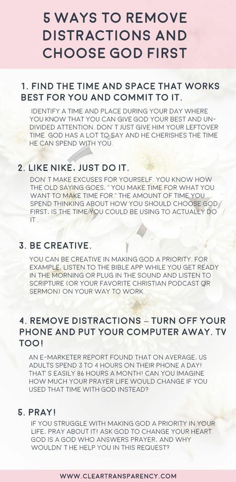 FIVE WAYS TO REMOVE DISTRACTIONS AND CHOOSE GOD FIRST Bible Plans, Choose God, Remove Distractions, Studying The Bible, Love Christian, Study The Bible, Prayer Time, Bible Study Methods, Bible Study Tips