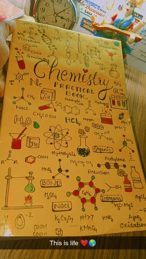 Chemistry Board Decoration Ideas, Science Book Decoration Ideas, Physics File Decoration Ideas, Physics First Page Ideas, Chemistry Project Cover Page Ideas Aesthetic, Chemistry File Decoration Ideas, Science First Page Design, Science File Decoration Ideas, Biology File Cover Decoration