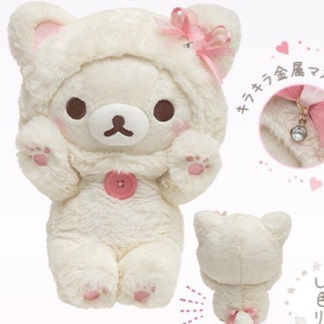 Sanx new korilakkuma collection december 2019!!!!! Rilakkuma Plushie, Rilakkuma Plush, Cute Squishies, Kawaii Things, Kawaii Core, Kawaii Plushies, Pretty Skin, Hello Kitty Items, Cute Stuffed Animals