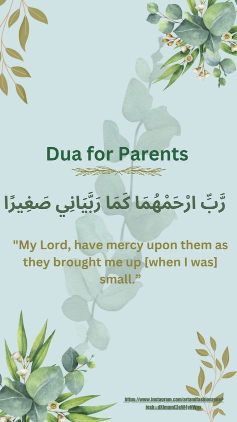 "My Lord, have mercy upon them as they brought me up [when I was] small.” #dua #parents Dua For Deceased, Dua For My Parents, Dua For Parents Health And Long Life, Duas For Parents, Dua For Witr Prayer, Dua For Parents, Dua For Pregnant Women In Islam, Islamic Prayers, Lord Have Mercy