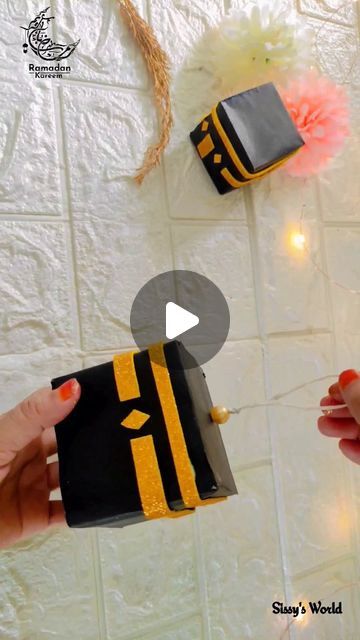 Islamic Diy Crafts, Kaaba Craft, Muslim Kids Activities Craft Ideas, Islamic Crafts For Kids, Ramadan Craft, Eid Activities, Islamic Crafts, Mekka Islam, Muslim Kids Activities