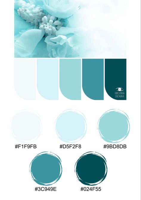 Pale Blue Color Palette, Cyan Color Palette, Mint Green Room, Green Room Design, Style Tips And Tricks, Flat Color Palette, Color Design Inspiration, Hex Color Palette, Stunning Hairstyles