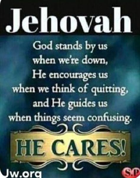 Jw Quotes Encouragement Bible Scriptures, Jw Scriptures, Jehovah Witness Humor, Jehovah's Witnesses Humor, Jw Illustrations, Jw Quotes, Sabbath Quotes, Good Morning Wishes Friends, Jw Bible