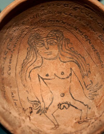 Lilith | symbolreader Demon Trap, The Sistine Chapel, Common Fears, Prayer Service, Sigil Magic, University Of Cambridge, The Serpent, The Tabernacle, Jewish History