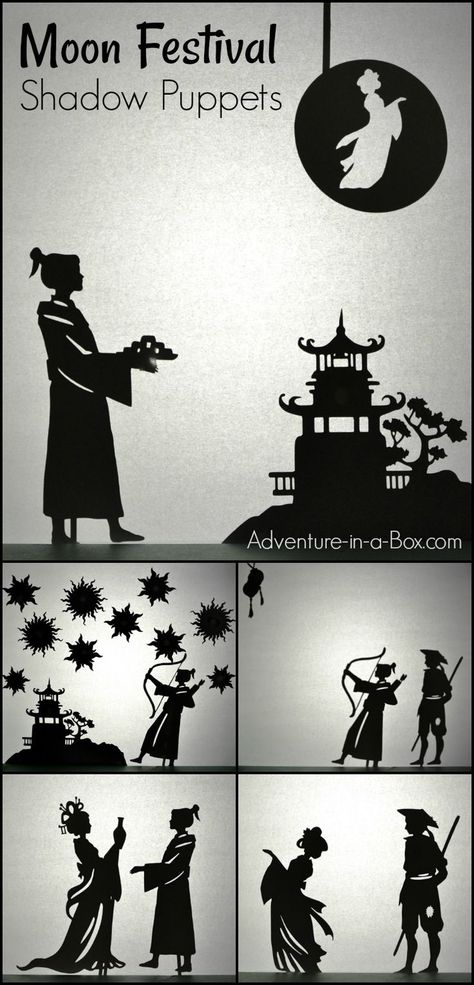 Celebrate the Mid-Autumn Moon Festival by staging a shadow puppet show based on the Chinese Moon legend that explains the origin and tradition of the festival. Mid Autumn Festival Craft, Chinese Moon Festival, Autumn Moon Festival, Kids Gratitude Journal, Gratitude Journal For Kids, Autumn Moon, Shadow Theatre, Chinese Crafts, Fairy Silhouette