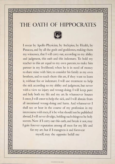 Hippocratic Oath, Hold Me, Gods And Goddesses, Medicine, Parenting, Quotes, Art