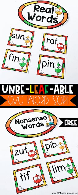 FREE Fall Nonsense Words Activity - this fun free printable activity will help kids sort out real vs nonsense words with a fun fall twist. Perfect for Kindergarten, first grade, 2nd grade students working on decoding and blending skills #reading #nonsensewords #kindergarten #firstgrade #2ndgrade #literacyactivities #freeliteracyactivity #123homeschool4me Cvc Nonsense Word Games, Real Or Nonsense Words Free, Real And Nonsense Words Activities, Cvc Nonsense Words, Nonsense Words Activities, Nonsense Words Fluency 2nd Grade, Nonsense Words Kindergarten, Nonsense Word Fluency Activities, Nonsense Word Activities