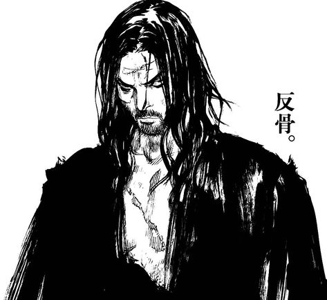 Miyamoto Musashi Art, Ronin Samurai, Inoue Takehiko, Vagabond Manga, Miyamoto Musashi, Vinland Saga, Wallpaper Animes, Samurai Art, Poses References