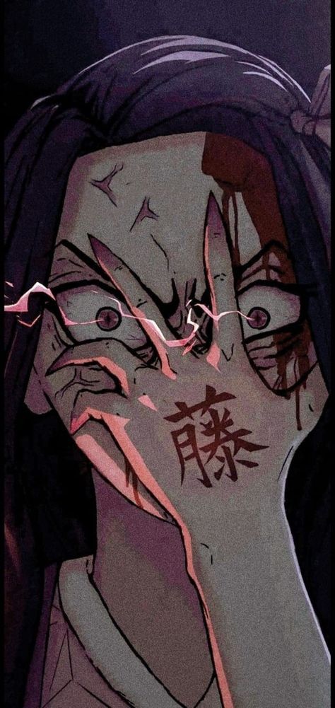 Nezuko Dark Wallpaper, Demon Slayer Wallpapers Aesthetic, Demon Slayer Wallpaper Aesthetic Nezuko, Oni Wallpaper Iphone, Anime Horror Wallpaper, Female Anime Wallpaper, Demon Slayer Nezuko Tattoo, Demon Wallpaper Aesthetic Dark, Wallpaper Iphone Demon Slayer