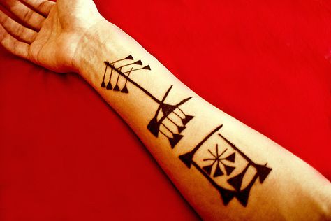 Freedom in Sumerian Cuneiform.  What a tattoo! Sumerian Tattoo, Sumerian Language, Sumerian Cuneiform, Epic Tattoos, Freedom Tattoos, California Tattoo, Ancient Sumerian, Ancient Mesopotamia, Sleeve Ideas