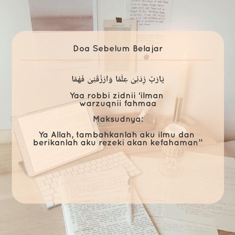 Doa Sebelum Belajar, Doa Belajar, Nasihat Yang Baik, Journal Therapy, Kartu Doa, Quote Islam, Study Schedule, Islamic Knowledge, Pray Quotes