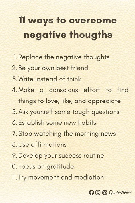 Negative To Positive Words, How To Avoid Negativity, Negative Thought Spiral, Negative Vs Positive Thoughts, Always Looking For The Negative, How To Avoid Negative Thoughts, Postivite Thinking, Changing Negative Thoughts, Negative Energy Quotes