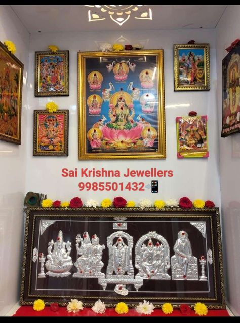 Silver God Photos Frames For Pooja Room, God Photos, Room Photo, Pooja Room, Pooja Rooms, Photo Frames, Diwali, Photo Frame, Frame