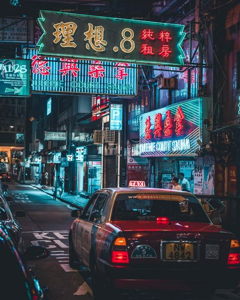 White Taxi, Hong Kong Photography, Hong Kong Travel, I'm With The Band, City Street, Street Photo, City Aesthetic, Urban Photography, City Lights