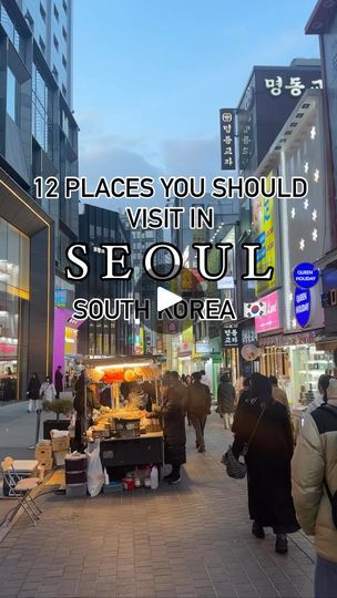 Korea Holiday, Seoul Hongdae, Lotte World Tower, Starfield Library, Beautiful Palace, Seoul Night, Korean Travel, Namsan Tower, Unique Library