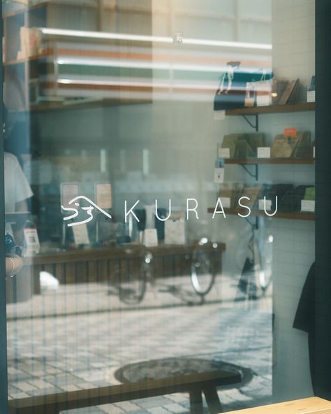 Another one off the list - @kurasu.kyoto! Kurasu has always been a source of inspiration for Brew Methods and it’s great to finally have visited their original location after all these years. Thank you for the hospitality and delicious coffee! 🩶 . . . . . . #kyotocafe #kurasu #kurasukyoto #pourover #icedcoffee #blackcoffee #filtercoffee #varia #variabrewing #variaflo Kurasu Kyoto, Delicious Coffee, Filter Coffee, After All These Years, Source Of Inspiration, Black Coffee, Another One, The List, Kyoto