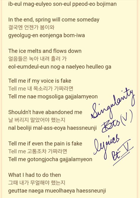 Korean Poems With Translation, Lyrics Ideas, Love In Korean, Lyric Wallpaper, Korean Text, Kpop Lyrics, Korean Learning, Songs That Describe Me, Korean Song Lyrics