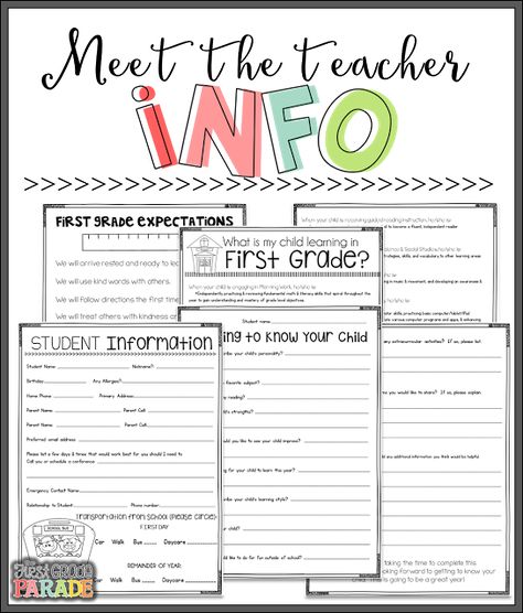 The First Grade Parade: Meet the Teacher Tips & Ideas Meet And Greet Ideas For Teachers, Ready Confetti, First Grade Parade, Meet The Teacher Night, Teacher Info, Meet The Teacher Template, Teacher Freebies, Teacher Templates, Back To School Night