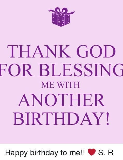 February Birthday Quotes, Birthday To Me Quotes, 30th Birthday Quotes, December Images, Squirrel Clipart, Birthday Wishing, Thank You For Birthday Wishes, Happy Birthday To Me Quotes, Birthday Quotes For Me