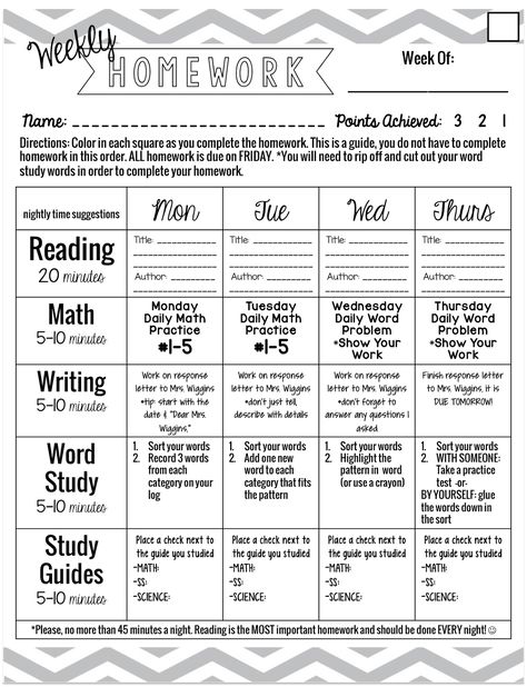 Homework, Homework, Homework – Adrienne Teaches Homework Template, Kids Charts, Homework Schedule, Homework Calendar, Homework Chart, Weekly Homework, Homework Ideas, Homework Sheet, Homework Folder