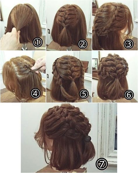 Black Braided Updo, Cute Prom Hairstyles, Braid Hairstyle, Hair 2018, Long Hair Updo, Peinados Fáciles Para Cabello Corto, Braided Hairstyles Updo, Penteado Cabelo Curto, Easy Braids