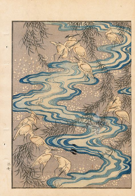 Japanese Nature, Superflat, Motifs Textiles, Japanese Drawings, Japanese Art Prints, Art Asiatique, Japon Illustration, Water Art, Arte Inspo