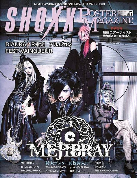 Mejibray on cover of Shoxx Poster Magazine issue #5 Vampire Kiss, Poster Magazine, Kei Visual, Dir En Grey, Japanese Rock, Goth Art, Japanese Aesthetic, Band Posters, Phone Themes