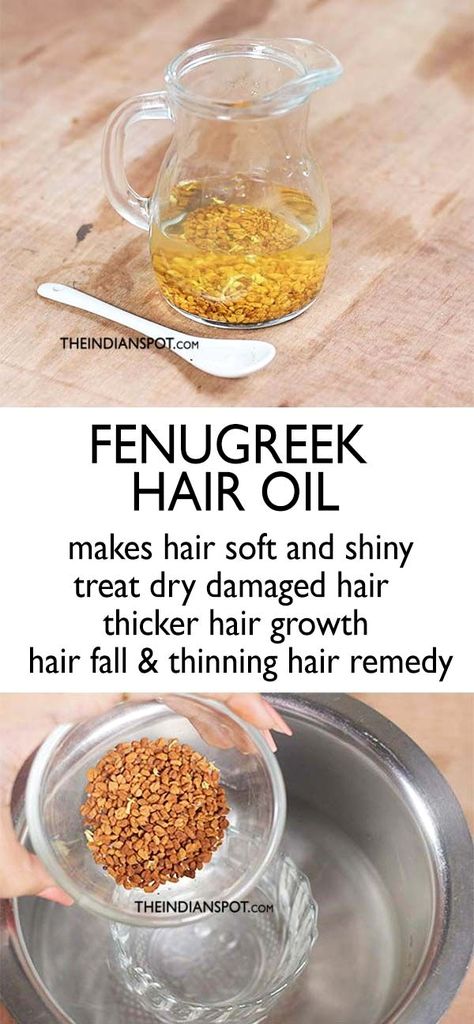 Fenugreek Hair Oil, Hair Oil Recipe, Fenugreek Oil, Dense Hair, Thinning Hair Remedies, Hair Solution, Thick Hair Remedies, Thick Hair Growth, Natural Hair Mask