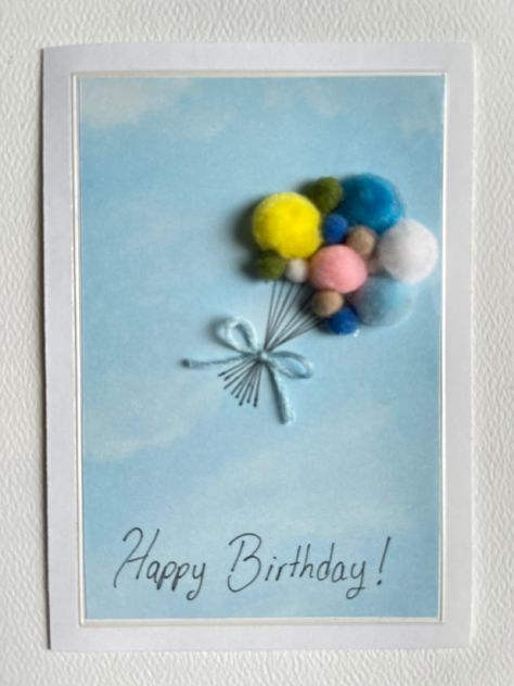 Created with Pom poms and clouds paper Kids Birthday Card, Birthday Card For Dad, Card Messages, Dad Birthday Card, Kids Birthday Cards, Card Crafts, Pom Poms, Homemade Cards, Diy Cards