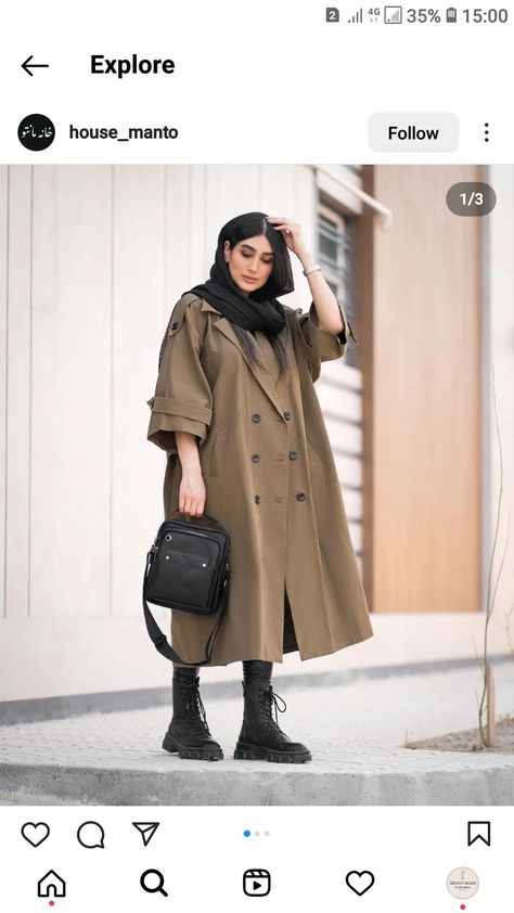 Manto Persian Fashion, Short Coat Outfit, Cucumber Flower, Fall Fashion Coats, Persian Fashion, Drop Shoulder Hoodie, Stylish Winter Outfits, Iranian Women Fashion, Fashion Sketches Dresses