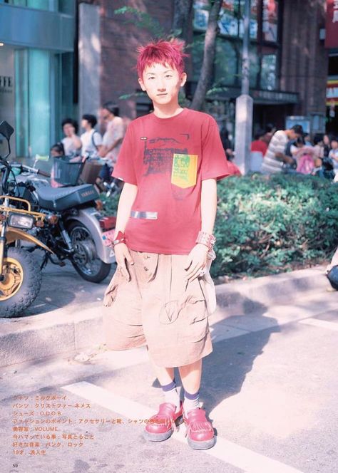 Japanese Skater Style, 1997 Fashion, 2000s Japanese Fashion, Japanese Fashion Magazine, Fruits Magazine, Masc Outfits, Fire Fits, Japanese Street Fashion, J Fashion