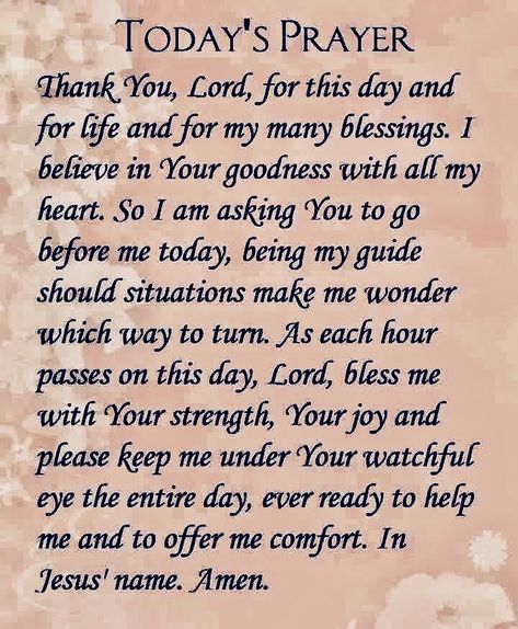 Powerful Morning Prayer, Prayer Message, Prayer Of Thanks, Prayer For My Children, Novena Prayers, Everyday Prayers, Bedtime Prayer, Prayer For The Day, In Jesus Name