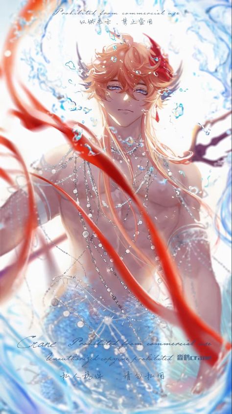 Anime Merman, Male Mermaid, Childe Tartaglia, Anime Mermaid, Mermaid Artwork, Cool Anime Guys, Anime Wall Art, Mermaid Art, Handsome Anime Guys