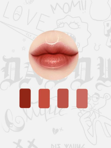 Skin Color Chart, Lip Color Palette, Art Tutor, Bike Drawing, Paint Brush Art, Lip Palette, Lip Gloss Colors, Palette Art, Digital Art Beginner