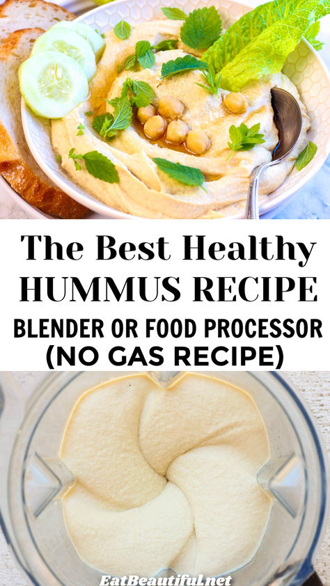 The Best Healthy Hummus recipe can be made in a food processor or blender, plus I share a prep trick for no gas, and there are no nightshades here. Enjoy this easy favorite condiment more than ever! || best healthy hummus recipe | best healthy hummus | best easy hummus recipe | best easy hummus | best hummus recipe homemade easy | hummus recipe | hummus recipe homemade | hummus recipe without tahini | hummus platter | blender hummus | blender hummus recipe | no tahini | blender hummus no tahini Hummus Recipe Blender, Best Hummus Recipe Homemade, Hummus Recipe No Tahini, Easy Hummus Recipe Without Tahini, Hummus No Tahini, Blender Hummus, Homemade Hummus Without Tahini, Hummus Recipe With Tahini, Hummus Recipe Without Tahini